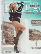 《MODA PELLE》意大利鞋包皮具专业杂志2013年06月号